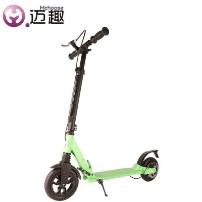 China Youth Air Foldable Aluminum Wheel Adult Scooter 200mm For Sale for sale