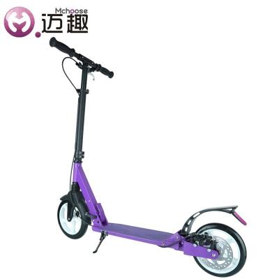 China 2021 Top Selling Height Folding Adjustable Kick Scooter With 2 Wheel Best Push Hybrid Foot Scooter For Kids,Adult for sale