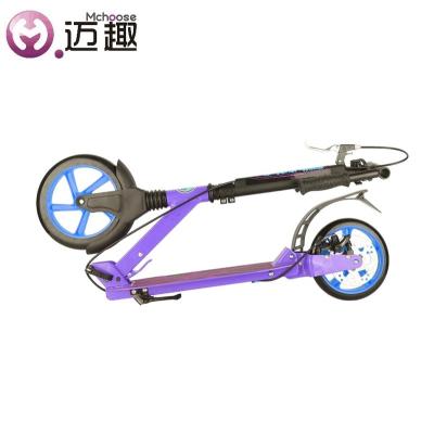 China Foot Folding Adult Scooter with 3 Seconds Easy-Folding System, 220lb Folding Adjustable Scooter with Disc Brake and 200mm Big Wheels for sale