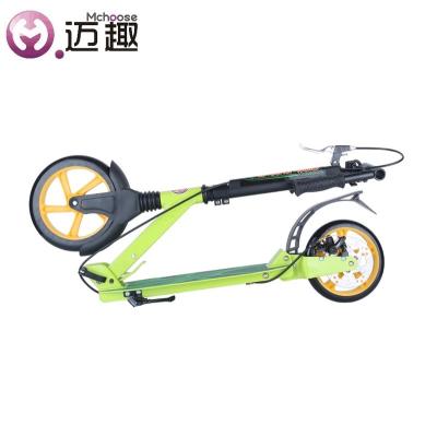 China OEM Factory Best Large 200mm Folding Foldable Two Wheel Kick Footed Scooter For Adults for sale