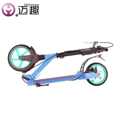 China Cheap Folding Scooter 200MM Big Wheel 2 Kick Scooter For Adult And Kids With Sponge Handle Scooter for sale