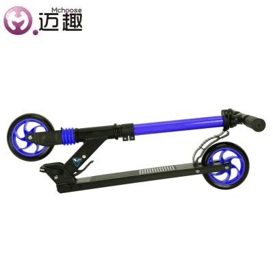 China Foldable Youth, Lightweight And Adjustable Height Handlebars Kids Scooter Foot Scooter for sale