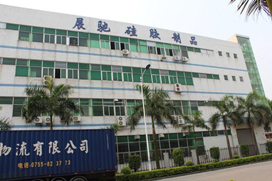 Επαληθευμένος προμηθευτής Κίνας - Shenzhen Tenchy Silicone&Rubber Co.,Ltd