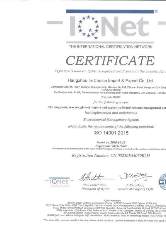 ISO14001 - Hangzhou In-Choice Import And Export Co., Ltd.