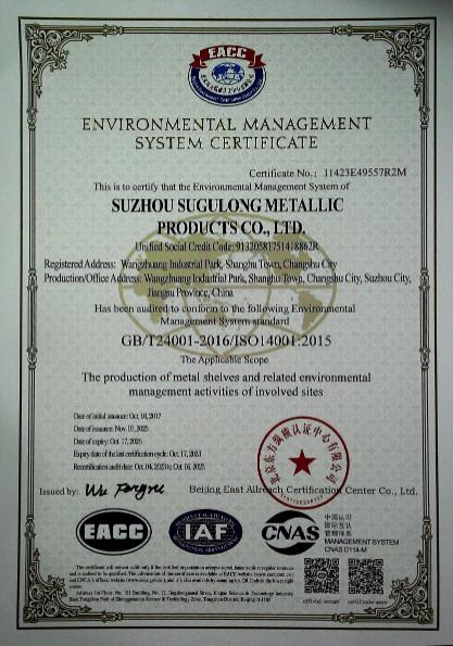 ISO14001:2015 - Suzhou Trade-easy Imp. & Exp. Co., Ltd