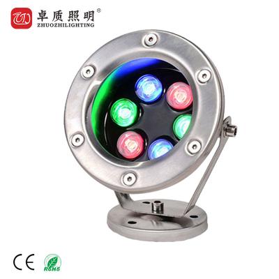 China Outdoor High Lumen Stainless Steel IP68 12-24Volt RGB Underwater Fountain LED Pool Bottom Water Light for sale