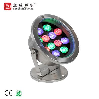 China New Products 12W 24V Outdoor Underwater High Brightness IP68 Warm Colorful Waterproof Underwater LED Light Fixture for sale