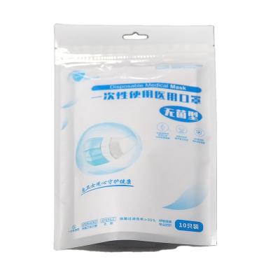 China Best Moisture Proof Bags For Masks Disposable Medical Face Mask Packaging Ziplock Mylar Bags for sale