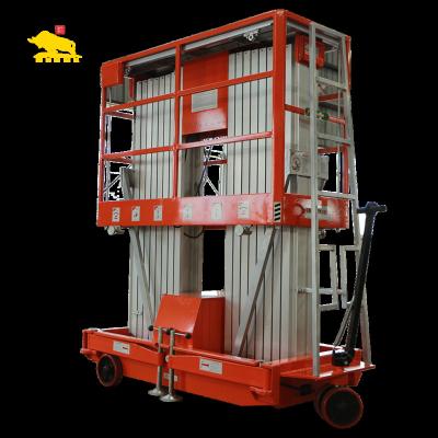 China Machinery repairs workshop NEUNE GTWY industrial type aerial work platform 200kg 10m scissor truck used for picking and maintenance for sale