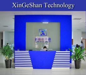 Verified China supplier - Nanning Xingeshan Electronic Technology Co., Ltd.