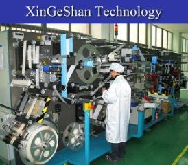 Verified China supplier - Nanning Xingeshan Electronic Technology Co., Ltd.