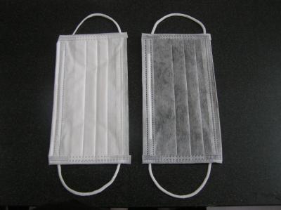 China Disposable Medical Consumables Non Woven Activated Carbon Face Mask High Filtration for sale