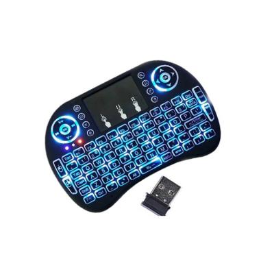 China USB Mini RGB Backlit Air Mouse Keyboard i8 2.4G Rechargeable Wireless Keyboard For TV Box for sale