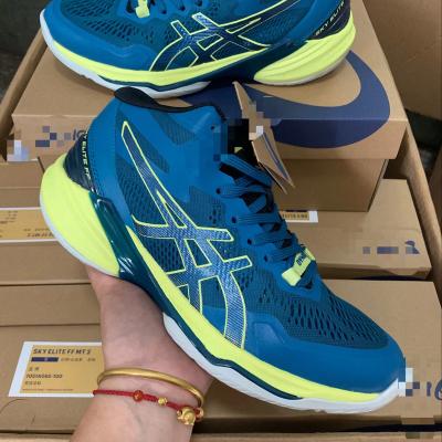 China 2022 Anti-slippery hot sale basketball shoes newest fashion cheap cool price men's running shoes for sale