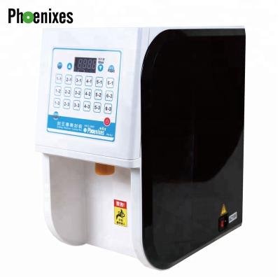 China Powder dispenser machine for milk or coffee PH-8J for sale