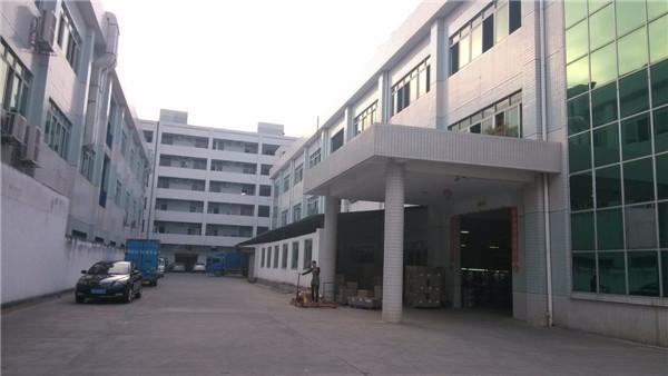 Fournisseur chinois vérifié - Dongguan Rui Jia Plastic & Metal Product Co., Ltd.