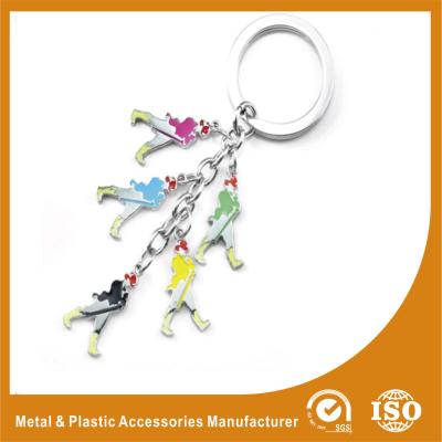 China Polishing Personalized Customized Metal Keychains For Car Key Holder for sale