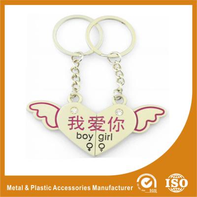 China 2D Or 3D Printed Personalised Metal Keyrings Zinc Alloy Heart Shape for sale