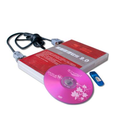 China Industral Scale Weighing Management Software And Matching Computer With High Quality for sale