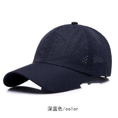 China Wholesale Summer Outdoor Mesh Sun Hat Men's And Women's COMMON Breathable Quick-drying Solid Color Baseball Hat With Holes for sale