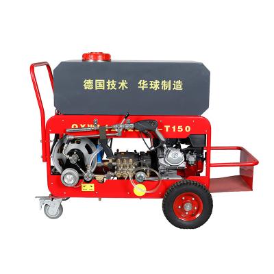 China Top Quality 13hp Honda Gasoline Engine 150 Bar Cart Water Mist Fire Suppression System QXWL120/25BQ-T150 for sale