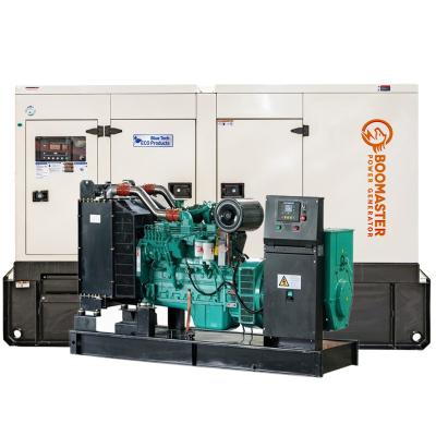 China 160Kw 200Kva Soundproof Type Cummins Diesel Engine Power Generator BC200 for sale