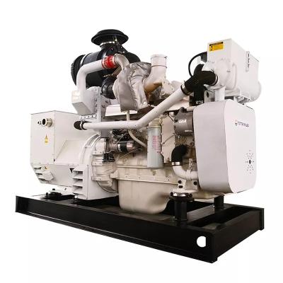 China 200kw 250Kva Marine Diesel Generators MG200C for sale