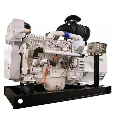 China 400kw 500kva  Marine Diesel Generators MG500C for sale