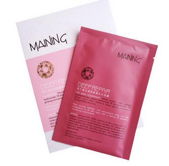 China Wholesale Facial Mask for sale