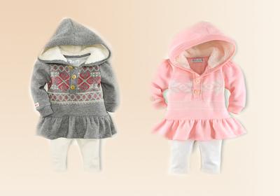 China High Quality And Lowest Price For Fashion Kids Garments for sale