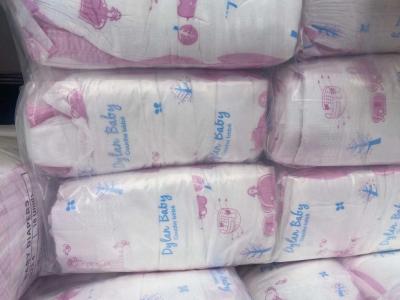 China Baby cloth diaper factory solid color cheap price Baby diaper for sale