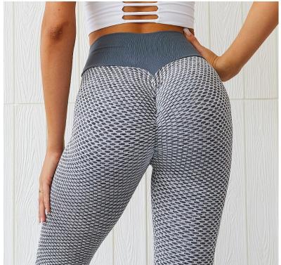 China Seamless Yoga Gaiters Sports Fitness Antibacterial Ins High Sizes Running Breathable Sexy Ladies Yoga Pants for sale