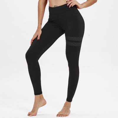 China Antibacterial Women Sport Yoga Leggings High Waisted Custom Yoga Leggings for sale