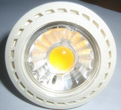 China LED cob 7w spot for sale