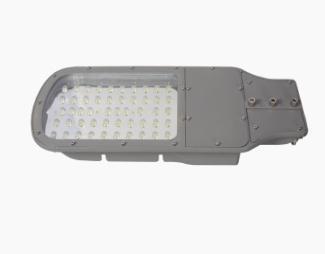 China 50w corn light street light for sale