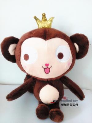 China plush monkey crown brown hot toys for kids cheap china cartoon children holiday present new fashion Eu japanese model for sale