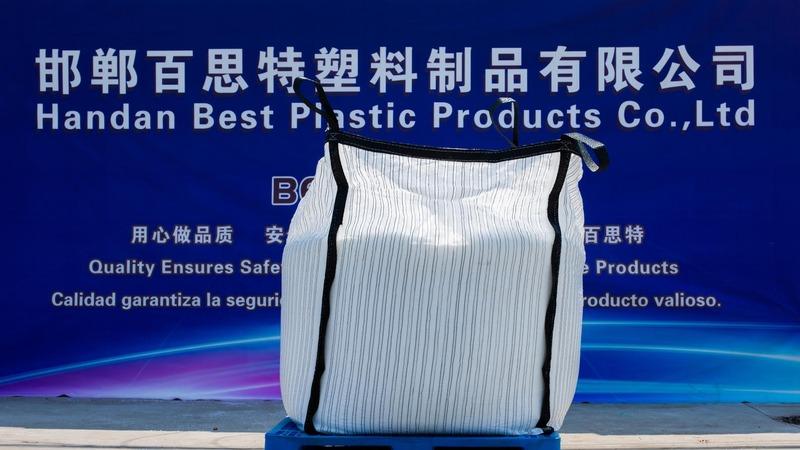 Proveedor verificado de China - Handan Best Plastic Products Co., Ltd.