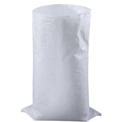 China Moisture Proof OEM Accept 5kg 10kg 25kg 50kg Wholesale White PP Woven Bag Rice Packing Bag Rice Packing Bags for sale