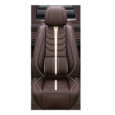 China Comforable High Quality Luxury Leather Universal Car Environmental Protection Wear Breathable Car Seat Covers for sale