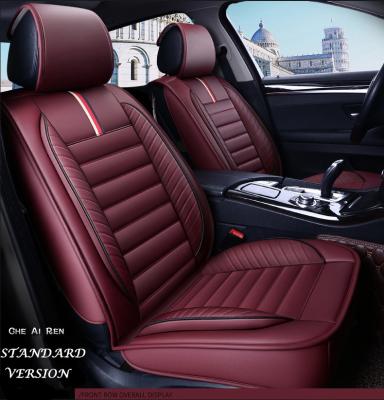 China Sports Car Protective Premium Leather Seat Cover Luxury Car Seat Cover for sale