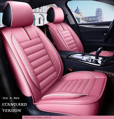 China Sports production wear-resistant leather luxury wholesale fashion customized car seat covers for sale