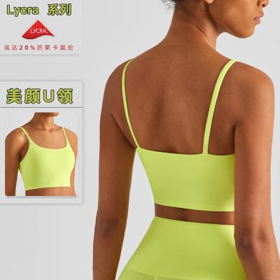 China Breathable Seamless Yoga Suit Ladies Crocodile Jaw Weight Bar Sports Running Bra Gaiters Sportswear Pump for sale