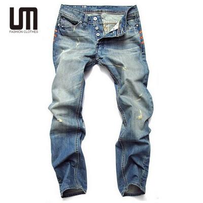 China Liu Ming New Arrivals Breathable 2022 Men's Casual Denim High Quality Slim Cotton Jeans Straight Pants for sale