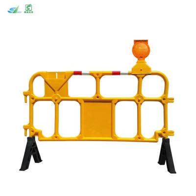 China HDPE Security High Security Light Driveway Barrier for Protection for sale