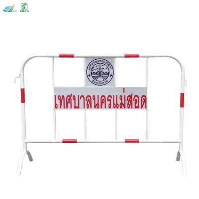 China Road Traffic Safety Customized Color Galvanized Painted Parking Lot Fence for sale