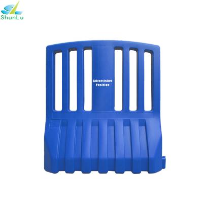 China HDPE Hot Selling 1300 Mm Height Water Filled Flood Fence for sale