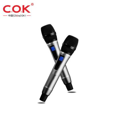 China Handheld Wireless Karaoke Home UHF Microphone Ktv Microphone Karaoke Player Studio Microphone Handheld Karaoke Radio for sale