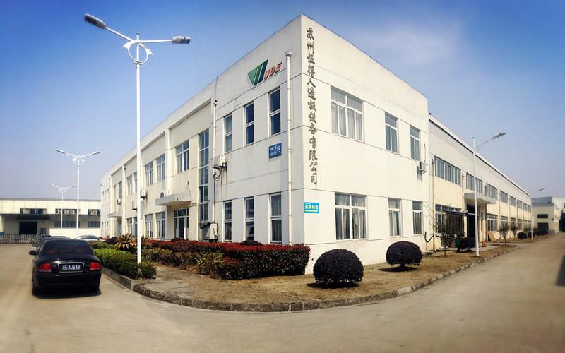 Verified China supplier - Suzhou Wude Wood-based Panel Machinery Co., Ltd