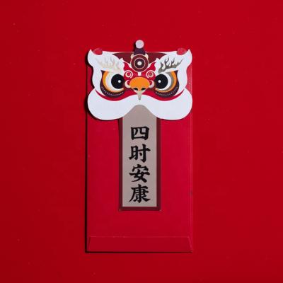 China Gift Envelope Money Pouch Wraps Wrapping Paper Envelope Wrap Red Card Lunar New Year Decoration Custom for sale