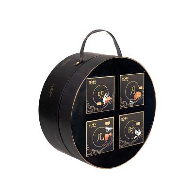 China Mooncake Gift Box Mid-Autumn Recyclable Gift Box Round Luxury Black Box Packaging Wrapping Magnetic Closure Paper Vacuum for sale